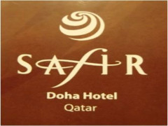 SAFIR HOTEL