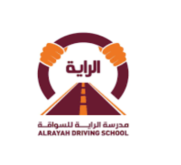 AL RAYAH DRIVING SCHOOL